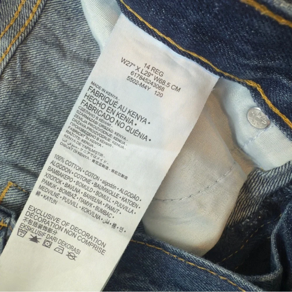 Levi’s 502 Regular Taper Distressed Ripped Blue Jeans Boys Youth Size 14